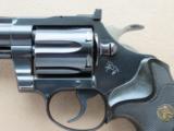 1978 Colt Diamondback .38 Revolver - 2 of 25