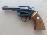 1973 Colt Lawman Mk.III .357 Magnum Revolver
SOLD - 1 of 25