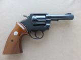 1973 Colt Lawman Mk.III .357 Magnum Revolver
SOLD - 5 of 25