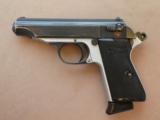 Walther Danish Police PP in .32ACP w/ Box, Test Target, Manual - 19 of 23