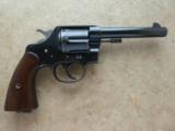 Colt Model 1909 Revolver in .45 Long Colt
SOLD - 6 of 23