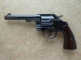 Colt Model 1909 Revolver in .45 Long Colt
SOLD - 1 of 23
