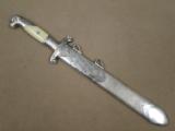 German RAD Officers Dagger by Alcoso, WWII, World War 2 - 14 of 15