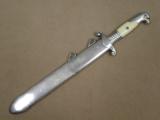 German RAD Officers Dagger by Alcoso, WWII, World War 2 - 15 of 15