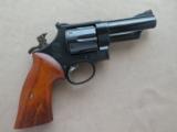 1980 Smith & Wesson Model 25-5 Revolver in .45ACP
SOLD - 24 of 25