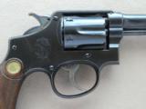 1914 Smith & Wesson M&P Model .38 Special Revolver - Round Butt - 6 of 21