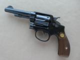 1914 Smith & Wesson M&P Model .38 Special Revolver - Round Butt - 1 of 21