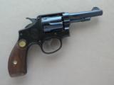 1914 Smith & Wesson M&P Model .38 Special Revolver - Round Butt - 5 of 21