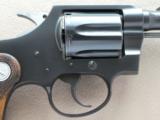 1966 Colt Detective Special in .38 Special (2nd Series)SOLD - 7 of 25