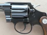 1966 Colt Detective Special in .38 Special (2nd Series)SOLD - 3 of 25