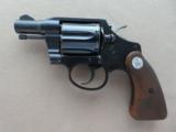 1966 Colt Detective Special in .38 Special (2nd Series)SOLD - 2 of 25