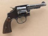 Smith & Wesson Military & Police, Cal. .38 Special, 4 Inch Barrel - 2 of 6
