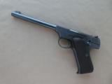 1931 Colt Woodsman Target Model "1st Series" .22 Pistol - 1 of 25
