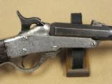 Civil War Maynard Carbine (2nd Model) - 5 of 23