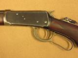 Winchester Model 1894 Deluxe Rifle, Cal. .30 WCF, 26 Inch Barrel, 2nd Year Production, Antique - 7 of 15