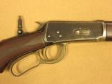 Winchester Model 1894 Deluxe Rifle, Cal. .30 WCF, 26 Inch Barrel, 2nd Year Production, Antique - 4 of 15