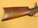 Winchester Model 1894 Deluxe Rifle, Cal. .30 WCF, 26 Inch Barrel, 2nd Year Production, Antique - 3 of 15