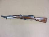 Romanian M56 SKS 7.62x39 Caliber w/ Blade Bayonet
**Beautiful**
SOLD - 8 of 25