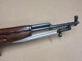 Romanian M56 SKS 7.62x39 Caliber w/ Blade Bayonet
**Beautiful**
SOLD - 4 of 25