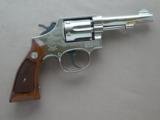 1977 Smith & Wesson Model 10-5 .38 Special Revolver in Nickel Finish
- 1 of 25