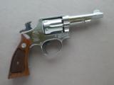 1977 Smith & Wesson Model 10-5 .38 Special Revolver in Nickel Finish
- 24 of 25