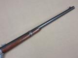 Civil War Burnside Model of 1864 Carbine (5th Model) **** Excellent Condition! **** - 4 of 25