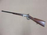 Civil War Burnside Model of 1864 Carbine (5th Model) **** Excellent Condition! **** - 7 of 25