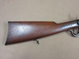 Civil War Burnside Model of 1864 Carbine (5th Model) **** Excellent Condition! **** - 3 of 25