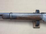 1883 Winchester Model 1873 Saddle Ring Carbine in 44-40 WCF Caliber SOLD - 7 of 25