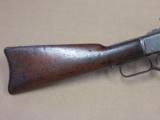 1883 Winchester Model 1873 Saddle Ring Carbine in 44-40 WCF Caliber SOLD - 9 of 25
