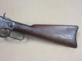 1883 Winchester Model 1873 Saddle Ring Carbine in 44-40 WCF Caliber SOLD - 4 of 25