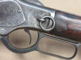 1883 Winchester Model 1873 Saddle Ring Carbine in 44-40 WCF Caliber SOLD - 6 of 25