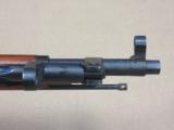 1944 Izhevsk Mosin Nagant M44 Carbine w/ Hardwood Stock
**All Matching Stamped Numbers**SOLD - 7 of 25