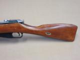 1944 Izhevsk Mosin Nagant M44 Carbine w/ Hardwood Stock
**All Matching Stamped Numbers**SOLD - 9 of 25