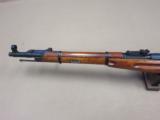 1944 Izhevsk Mosin Nagant M44 Carbine w/ Hardwood Stock
**All Matching Stamped Numbers**SOLD - 10 of 25