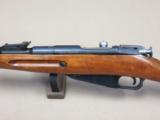 1944 Izhevsk Mosin Nagant M44 Carbine w/ Hardwood Stock
**All Matching Stamped Numbers**SOLD - 8 of 25