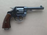 Colt Model 1917 Revolver in .45ACP Mfg. In 1920 - 5 of 25