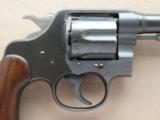 Colt Model 1917 Revolver in .45ACP Mfg. In 1920 - 6 of 25