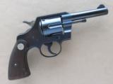 Colt Official Police, Cal. .38 Special, 4 Inch Barrel - 2 of 7