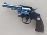 Colt Official Police, Cal. .38 Special, 4 Inch Barrel - 7 of 7