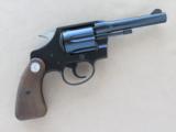 Colt Police Positive Special 3rd Issue, Cal. ..32 Colt N.P. , 4 Inch Barrel, with Box SOLD - 3 of 12