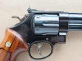 1981 Smith & Wesson Model 29-2 .44 Magnum Revolver
SOLD - 7 of 25