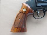 1981 Smith & Wesson Model 29-2 .44 Magnum Revolver
SOLD - 9 of 25