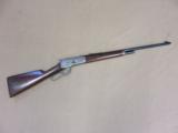 1913 Winchester Model 1886 Lightweight Take-Down in .33 WCF - 1 of 25