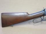 1948 Winchester Model 94 Carbine in 30-30 Caliber
- 3 of 25