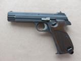 Sig Model P210-6 9mm Pistol w/ Box, Manual, Test Target, Etc. ++ EXCELLENT! ++ SOLD - 2 of 25