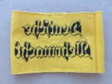 WW2 German Heer and Luftwaffe Armband & Patch Grouping - 5 of 12