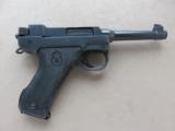 Swedish Lahti M40 Manufactured by Husqvarna in 9mm Luger w/ Holster, Magazines, Tools, Etc. SOLD - 2 of 25