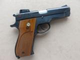 1982 Smith & Wesson Model 539 9mm Pistol
** Scarce! ** - 1 of 25
