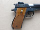 1982 Smith & Wesson Model 539 9mm Pistol
** Scarce! ** - 3 of 25
